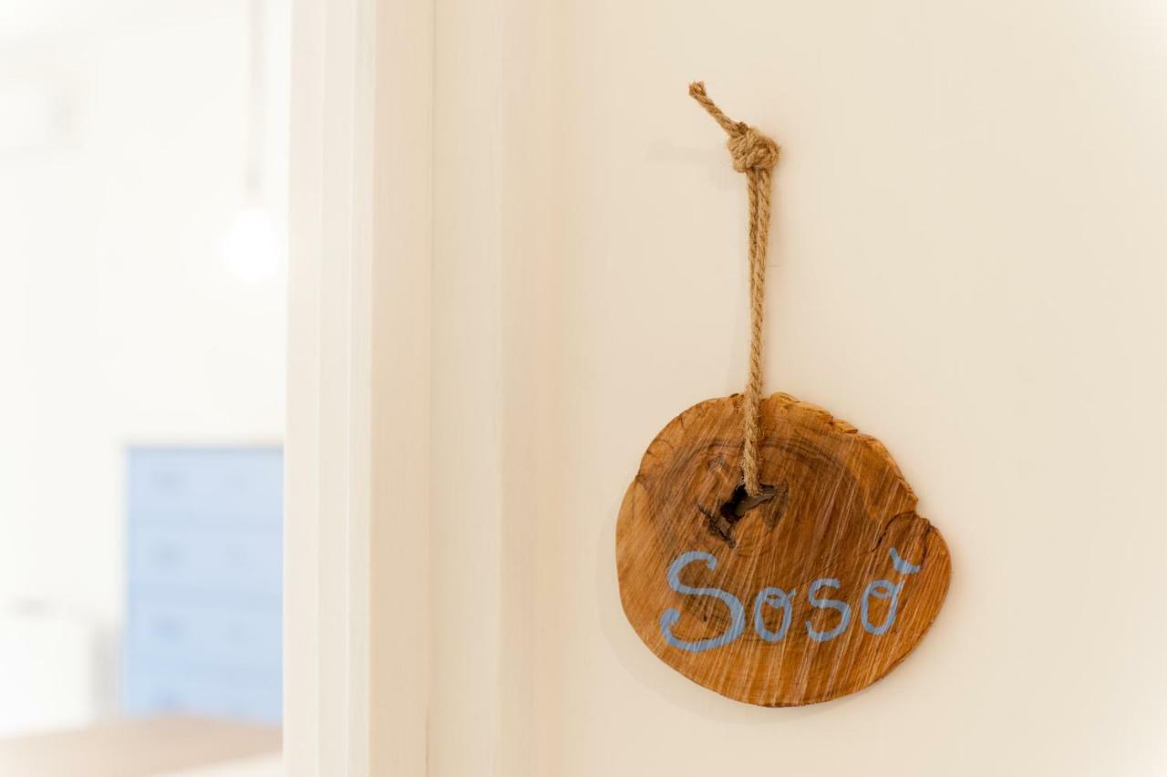 Casa D'Amare Hotel ตรานิ ภายนอก รูปภาพ
